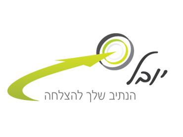 לומדים איך ללמוד- פעם אחת ולתמיד